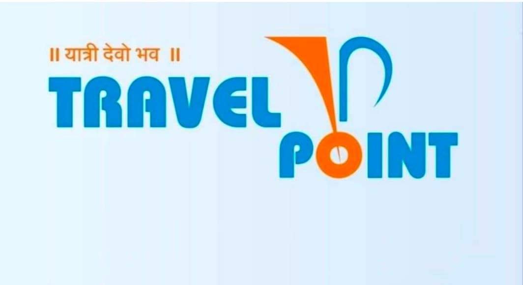 Travel Point